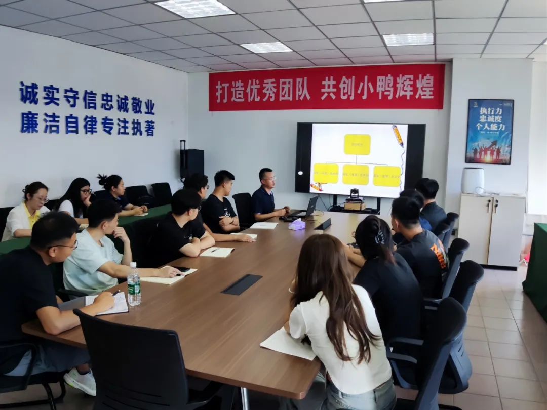 为新员工“充电赋能”，护航职业成长第一步！