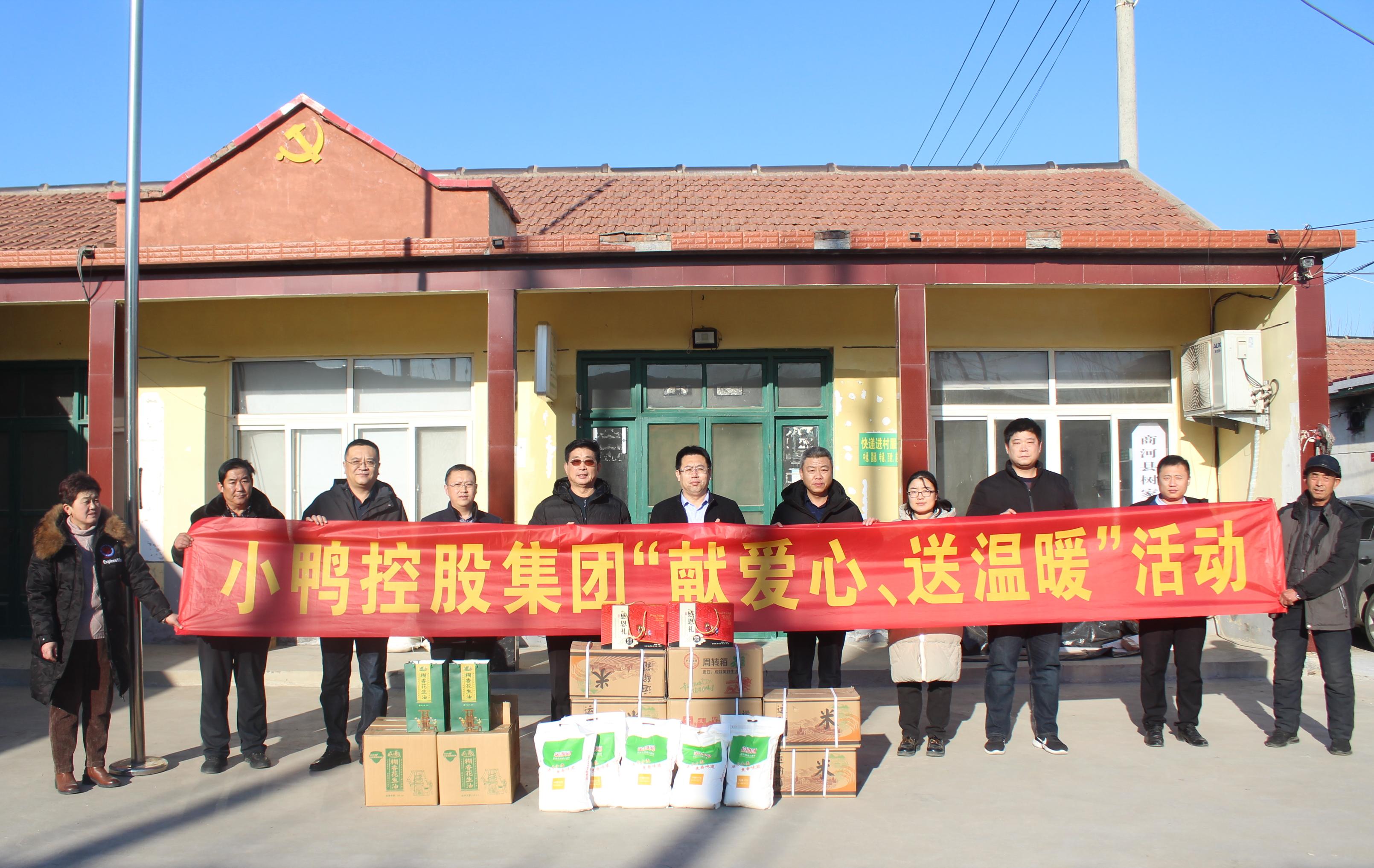 IMG_0801.JPG IMG_0801.JPG